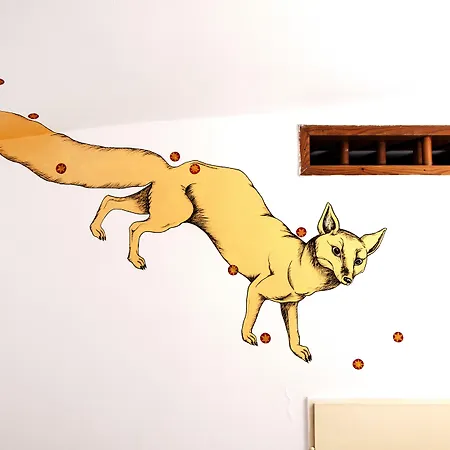 Siesta * براغ